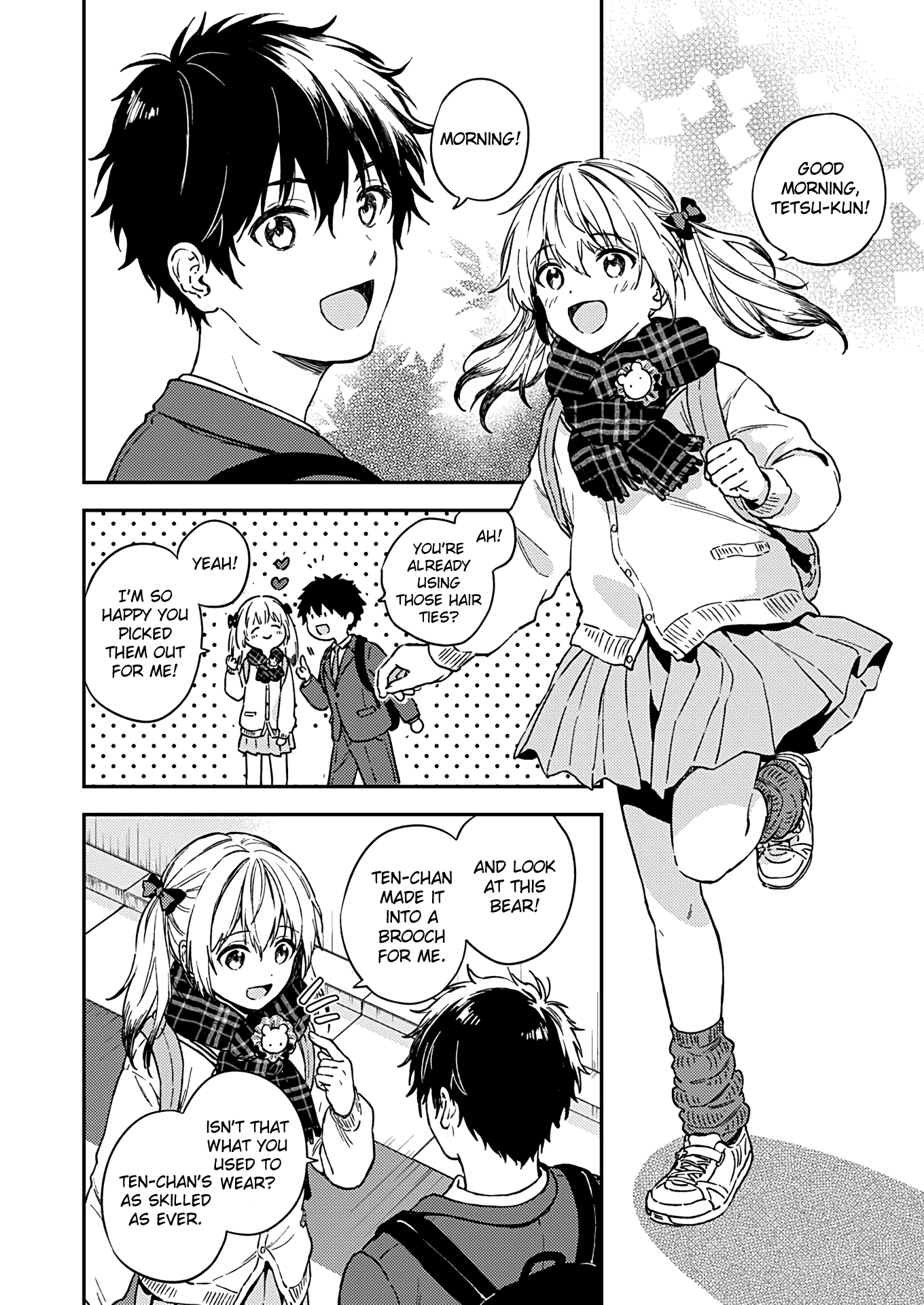 Fukakai Na Boku No Subete O - Vol.5 Chapter 28