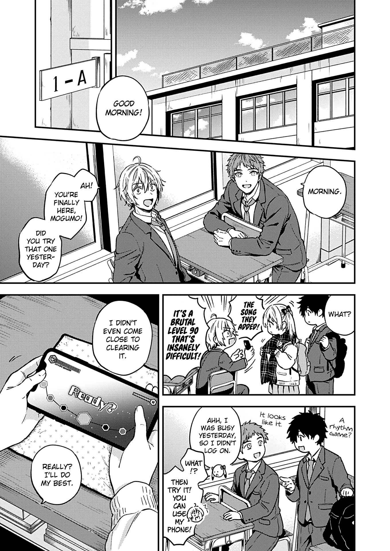 Fukakai Na Boku No Subete O - Vol.5 Chapter 28