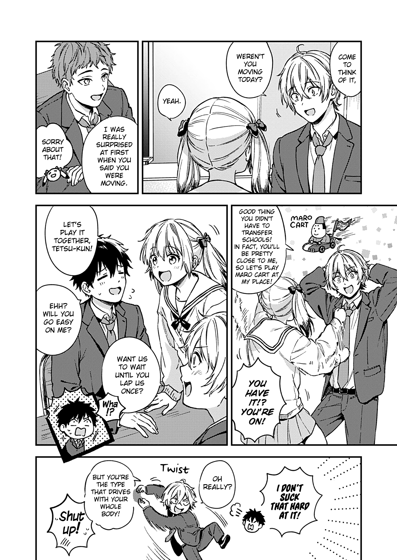 Fukakai Na Boku No Subete O - Vol.5 Chapter 28