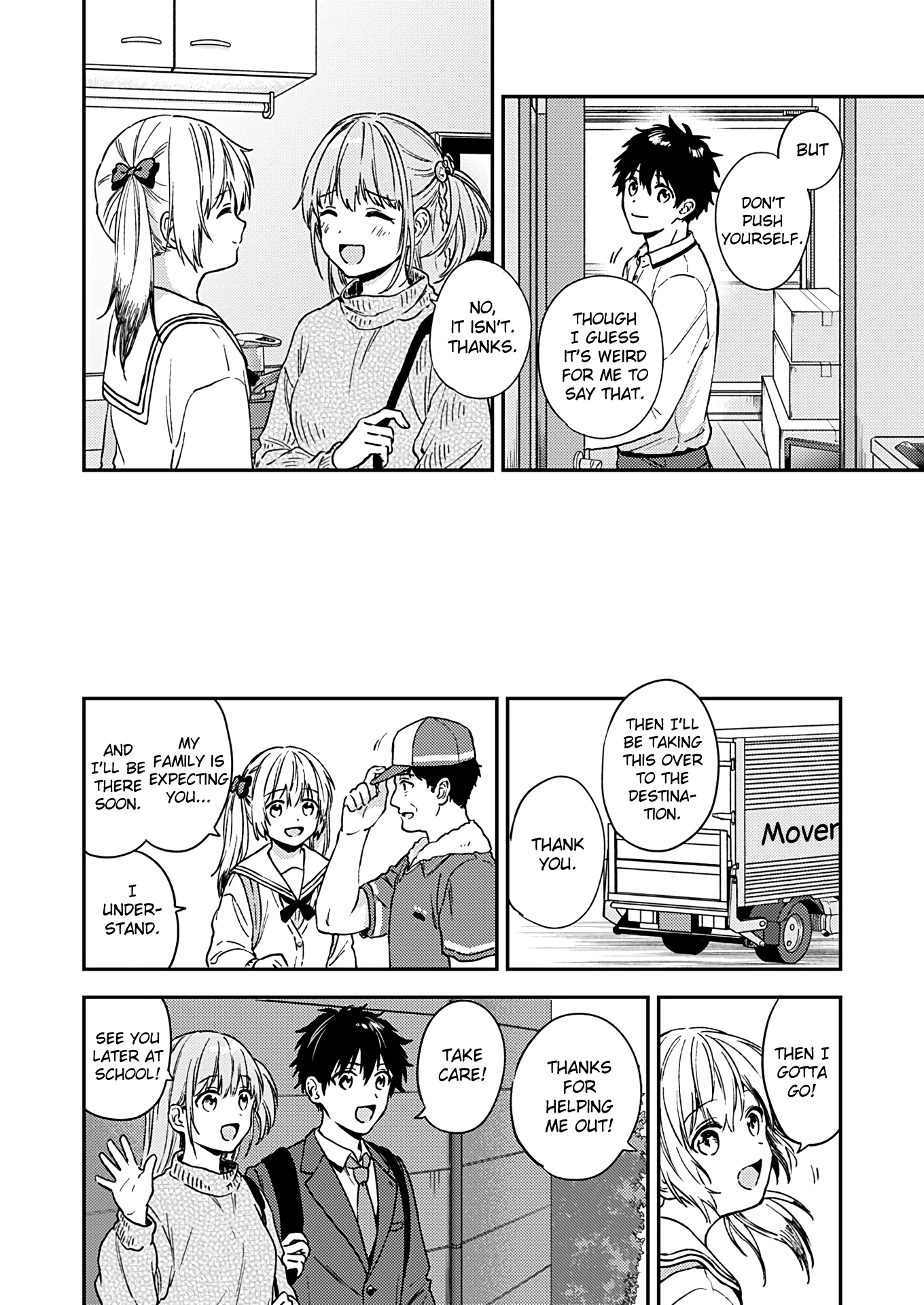 Fukakai Na Boku No Subete O - Vol.5 Chapter 28