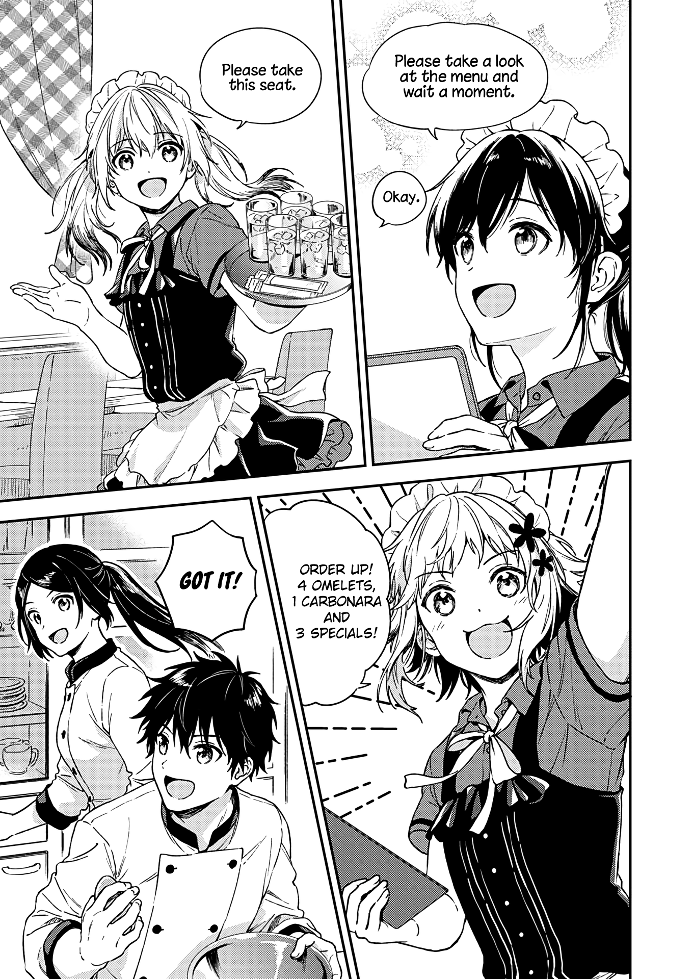 Fukakai Na Boku No Subete O - Vol.5 Chapter 28