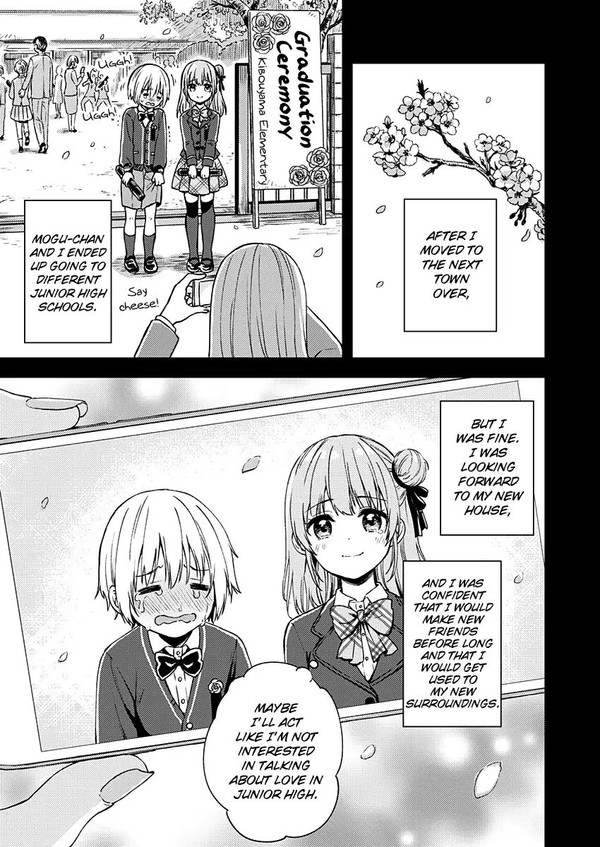 Fukakai Na Boku No Subete O - Chapter 10