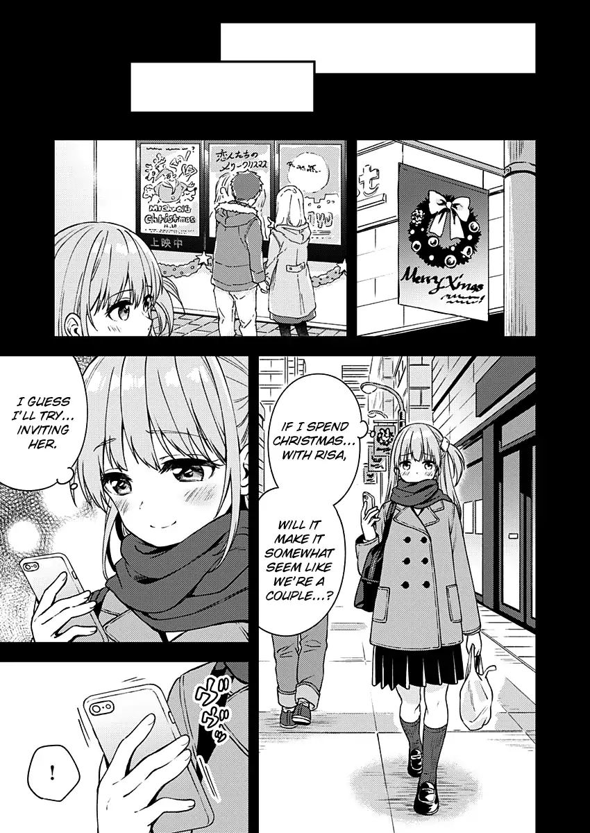 Fukakai Na Boku No Subete O - Chapter 10