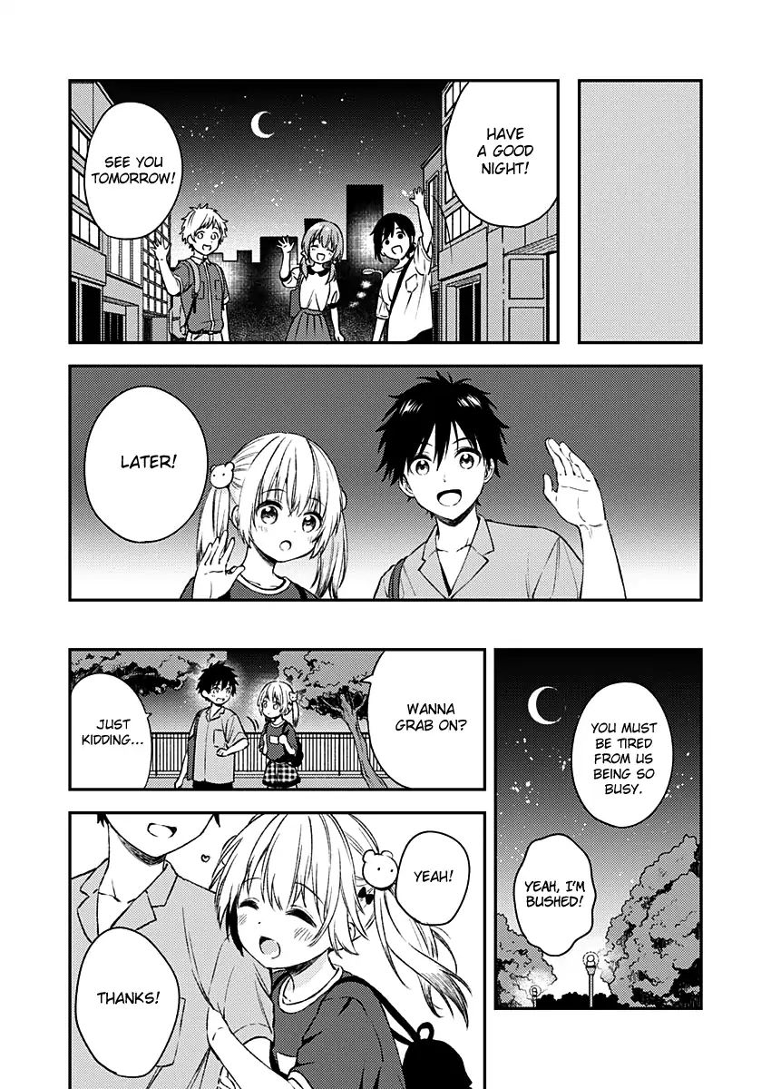 Fukakai Na Boku No Subete O - Chapter 11