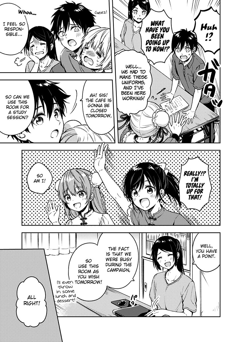 Fukakai Na Boku No Subete O - Vol.2 Chapter 12