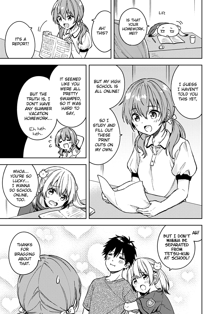 Fukakai Na Boku No Subete O - Vol.2 Chapter 12