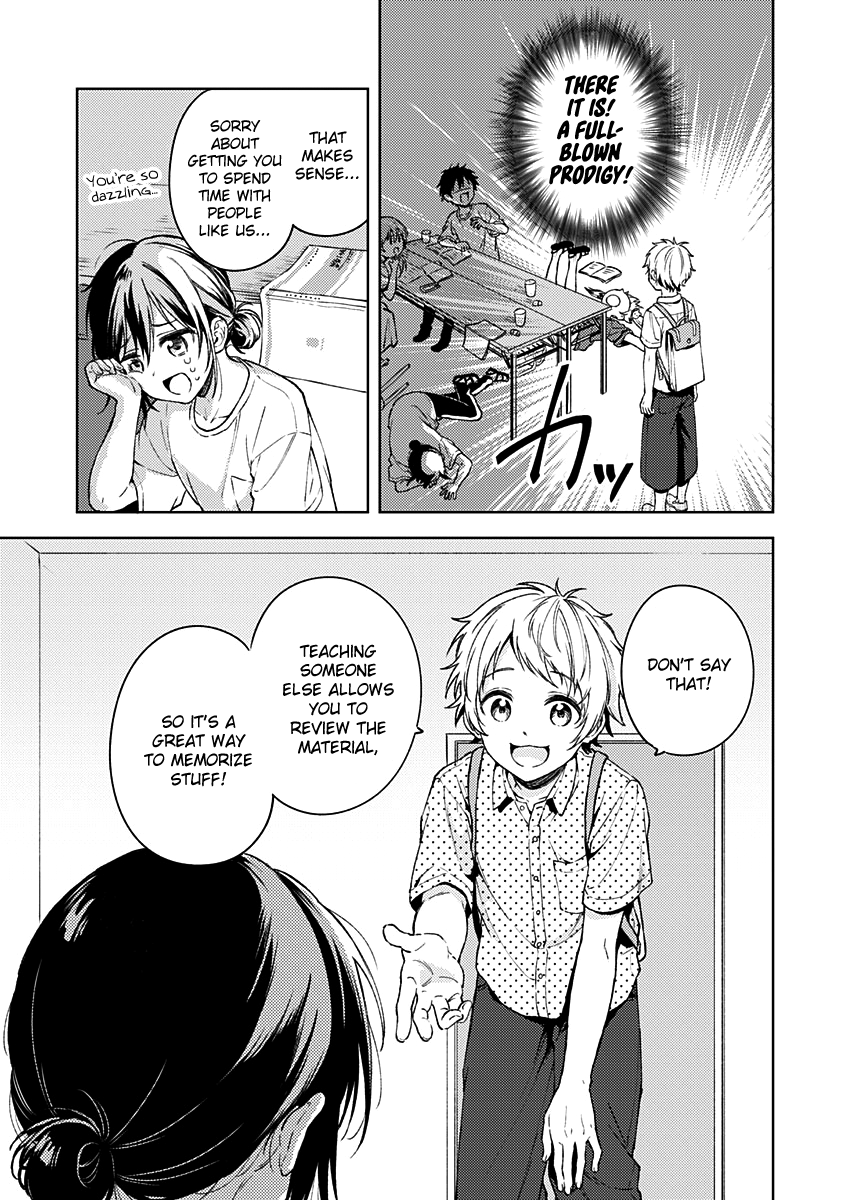 Fukakai Na Boku No Subete O - Vol.2 Chapter 12