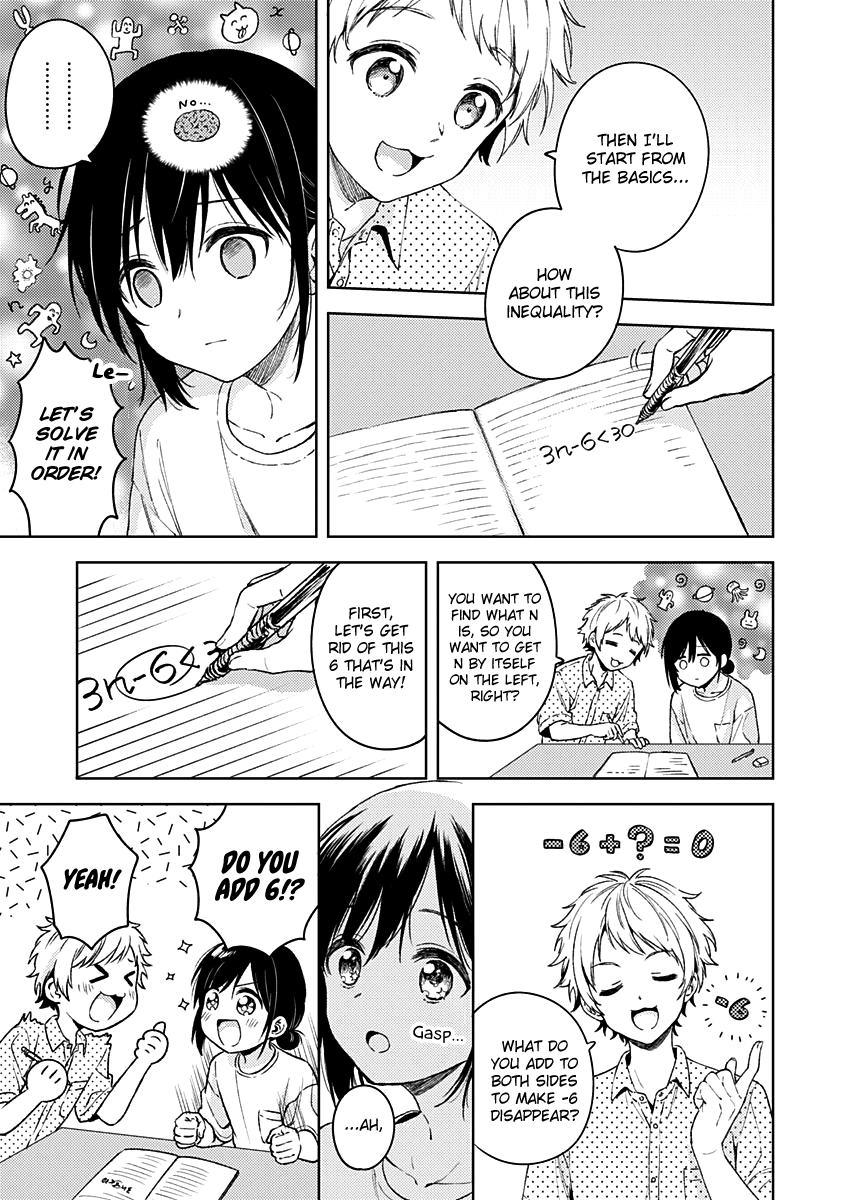 Fukakai Na Boku No Subete O - Vol.2 Chapter 12