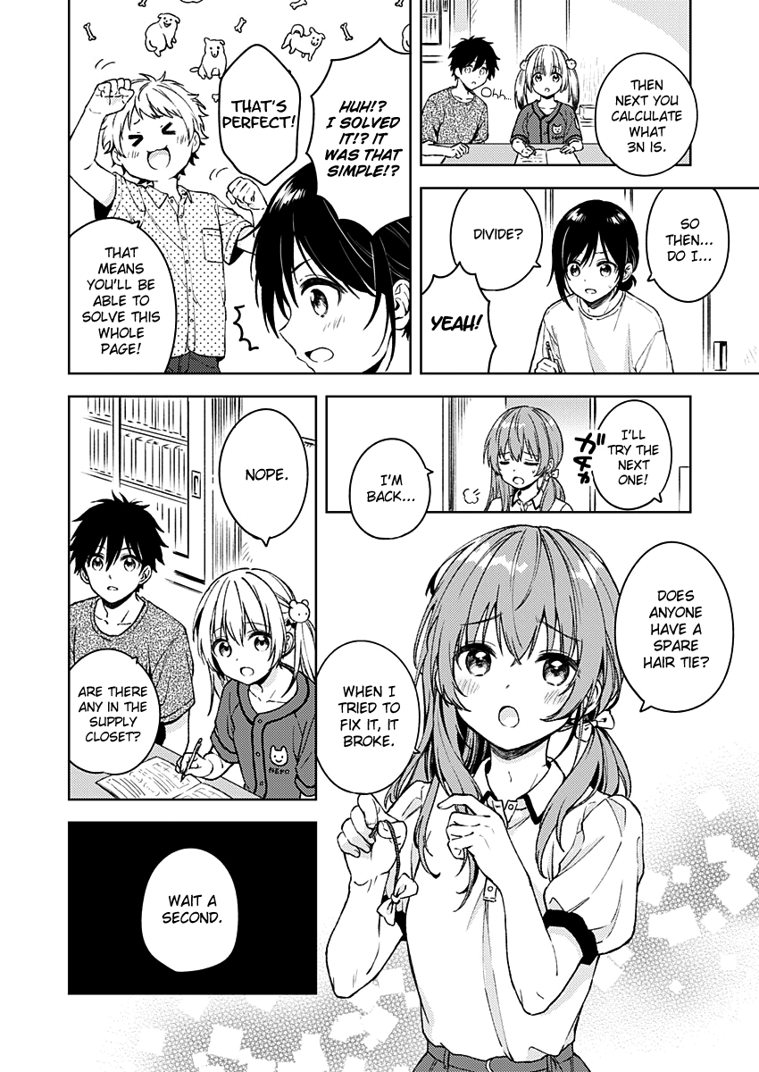 Fukakai Na Boku No Subete O - Vol.2 Chapter 12