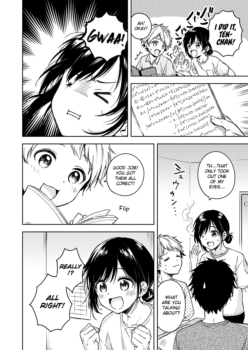 Fukakai Na Boku No Subete O - Vol.2 Chapter 12