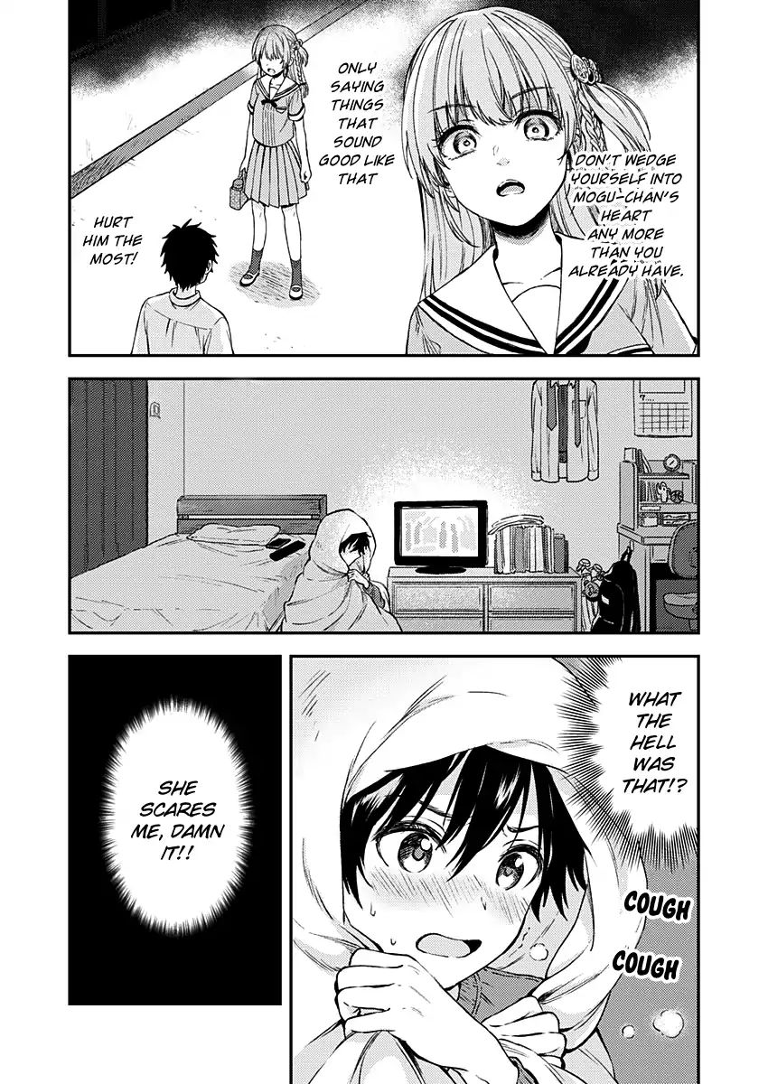 Fukakai Na Boku No Subete O - Chapter 7