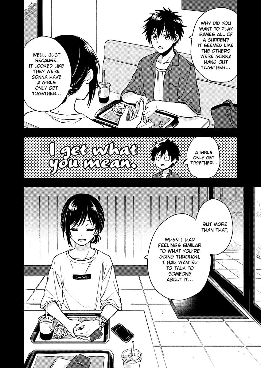 Fukakai Na Boku No Subete O - Chapter 7