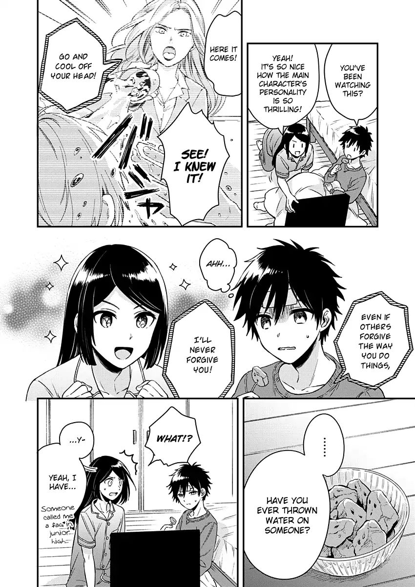 Fukakai Na Boku No Subete O - Chapter 7