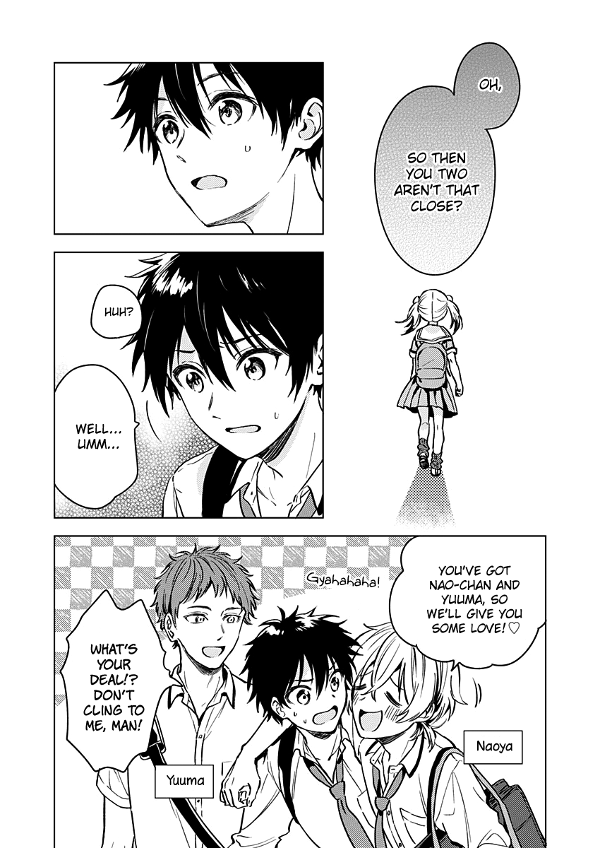 Fukakai Na Boku No Subete O - Vol.3 Chapter 13