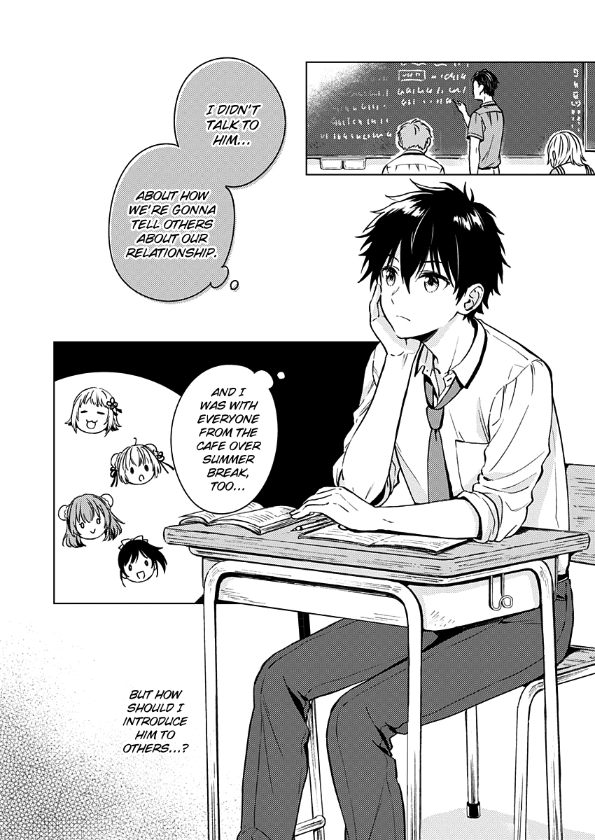 Fukakai Na Boku No Subete O - Vol.3 Chapter 13