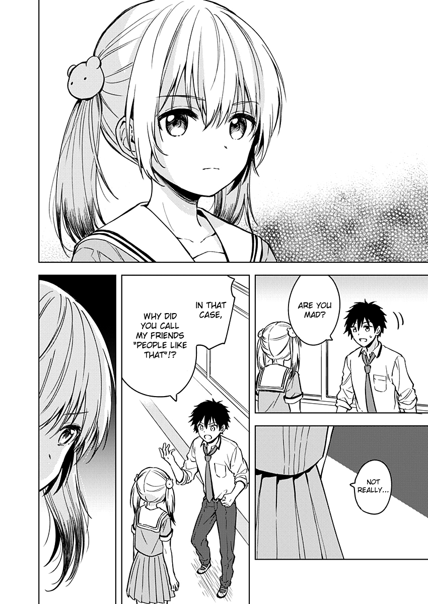 Fukakai Na Boku No Subete O - Vol.3 Chapter 13