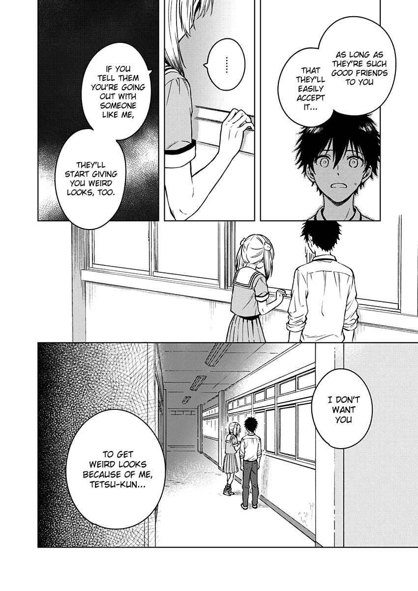 Fukakai Na Boku No Subete O - Vol.3 Chapter 13