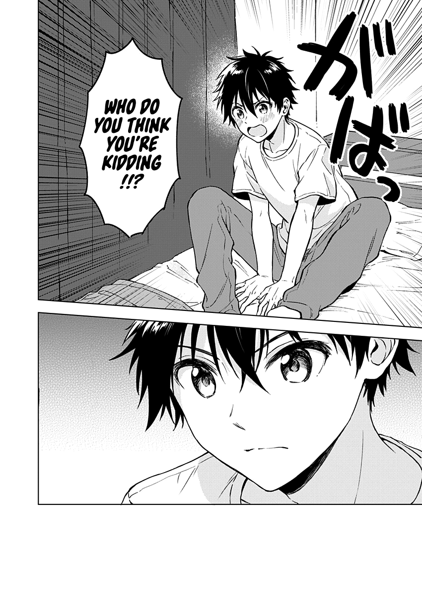 Fukakai Na Boku No Subete O - Vol.3 Chapter 13