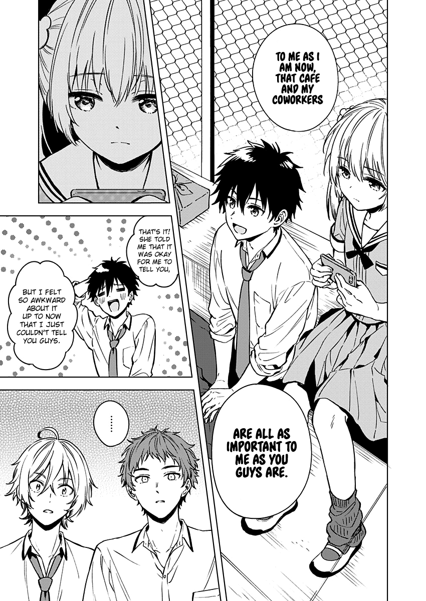 Fukakai Na Boku No Subete O - Vol.3 Chapter 13