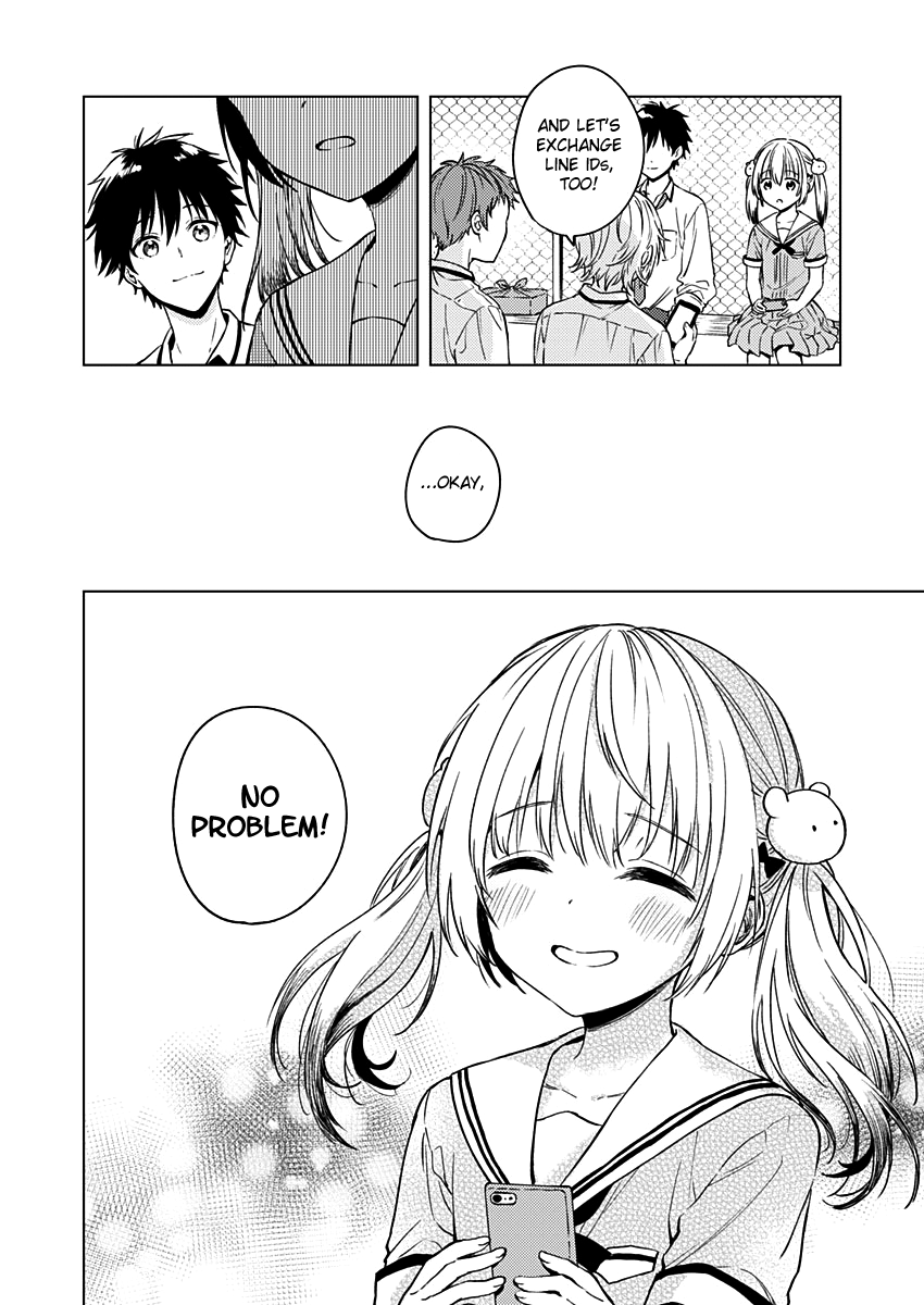 Fukakai Na Boku No Subete O - Vol.3 Chapter 13