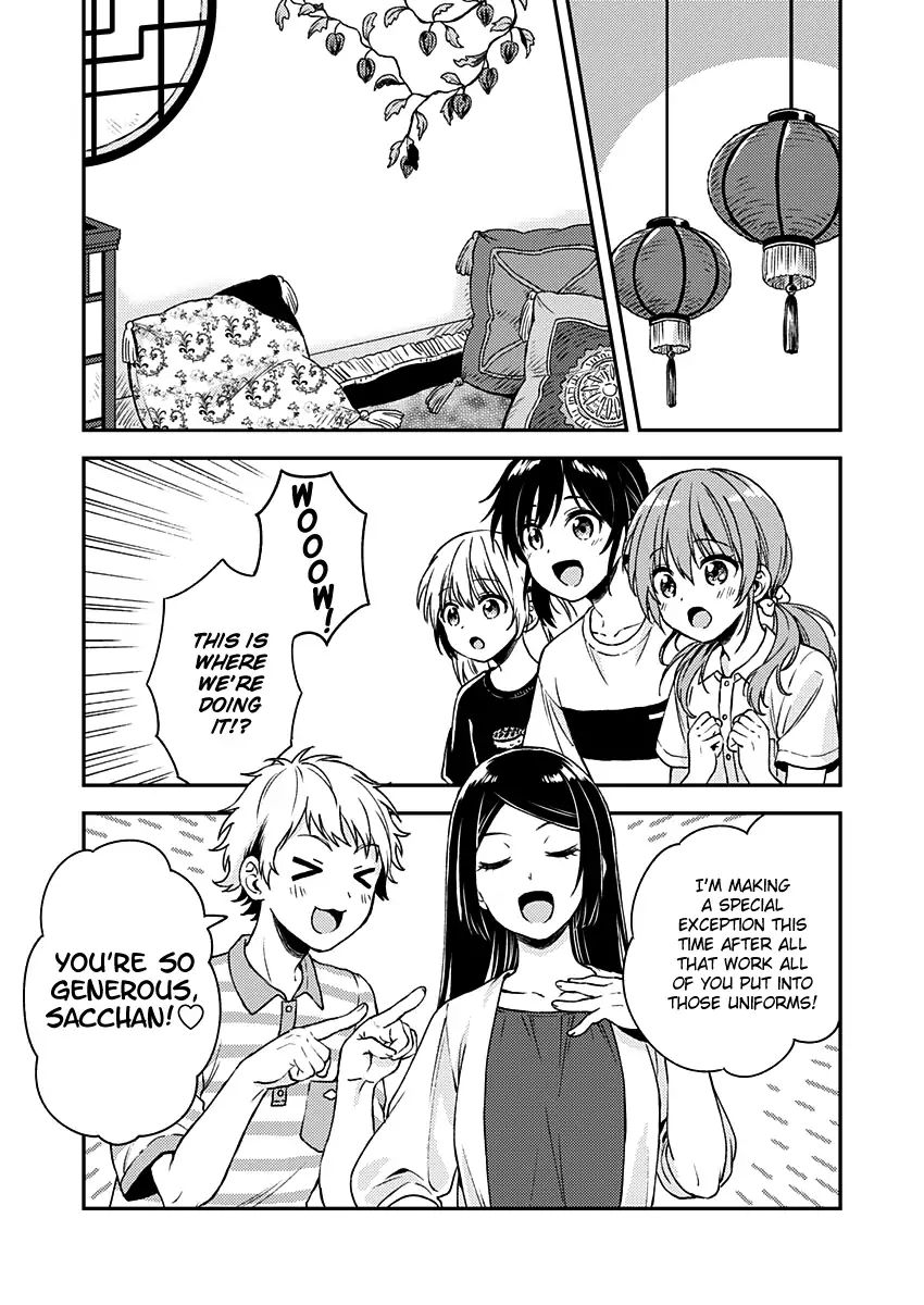 Fukakai Na Boku No Subete O - Chapter 9