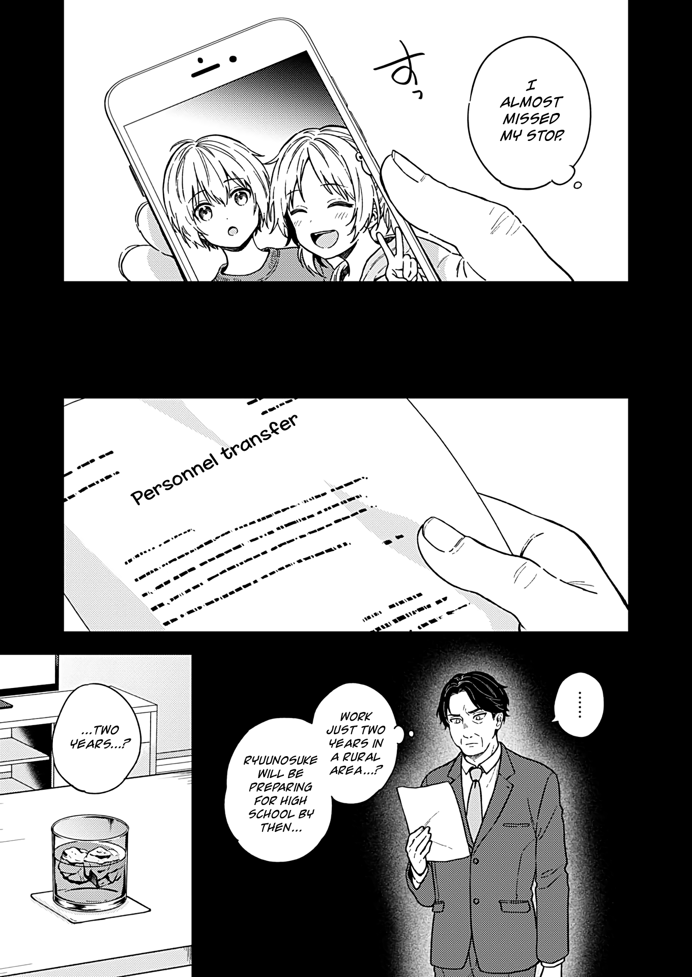 Fukakai Na Boku No Subete O - Vol.5 Chapter 26