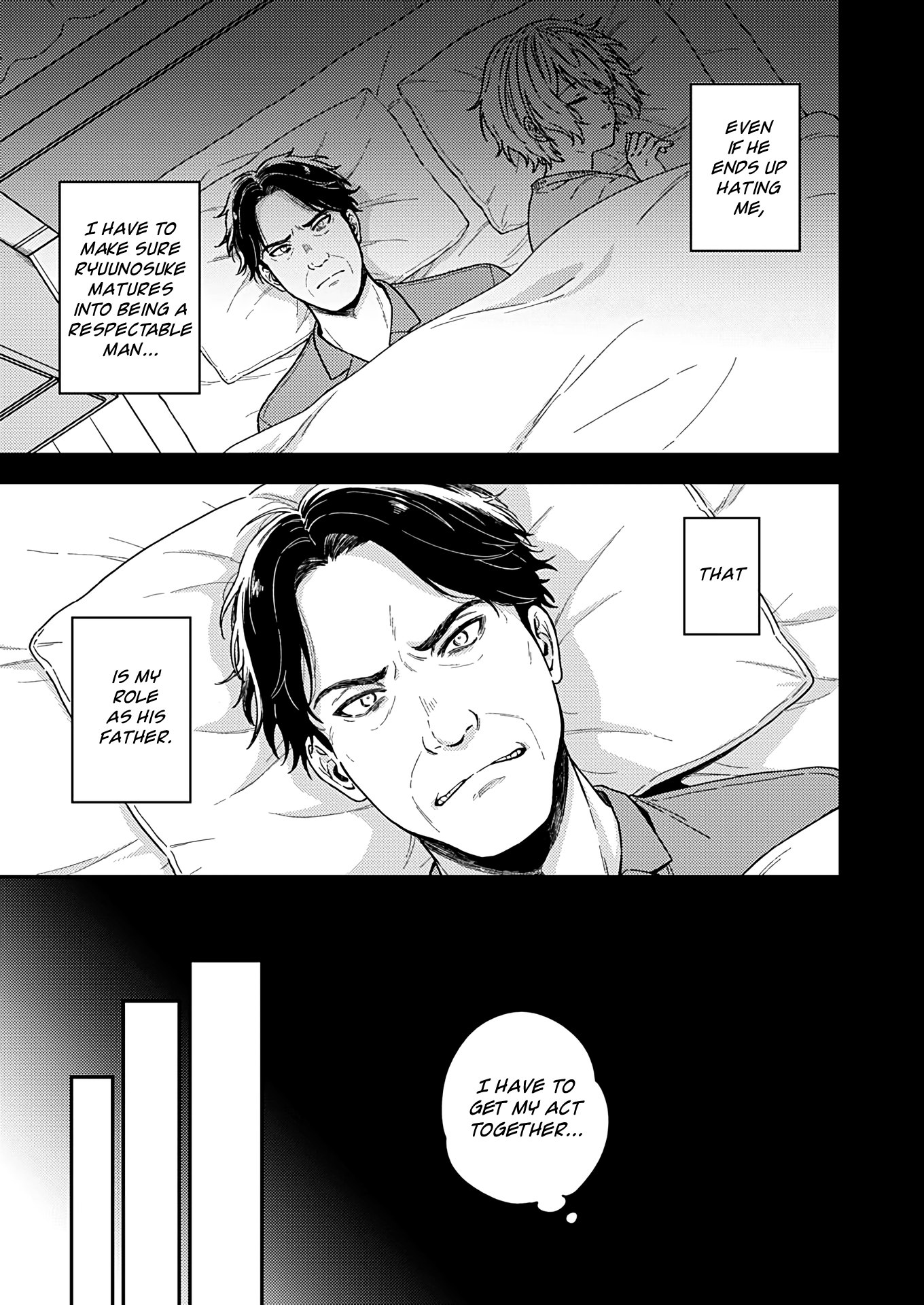 Fukakai Na Boku No Subete O - Vol.5 Chapter 26