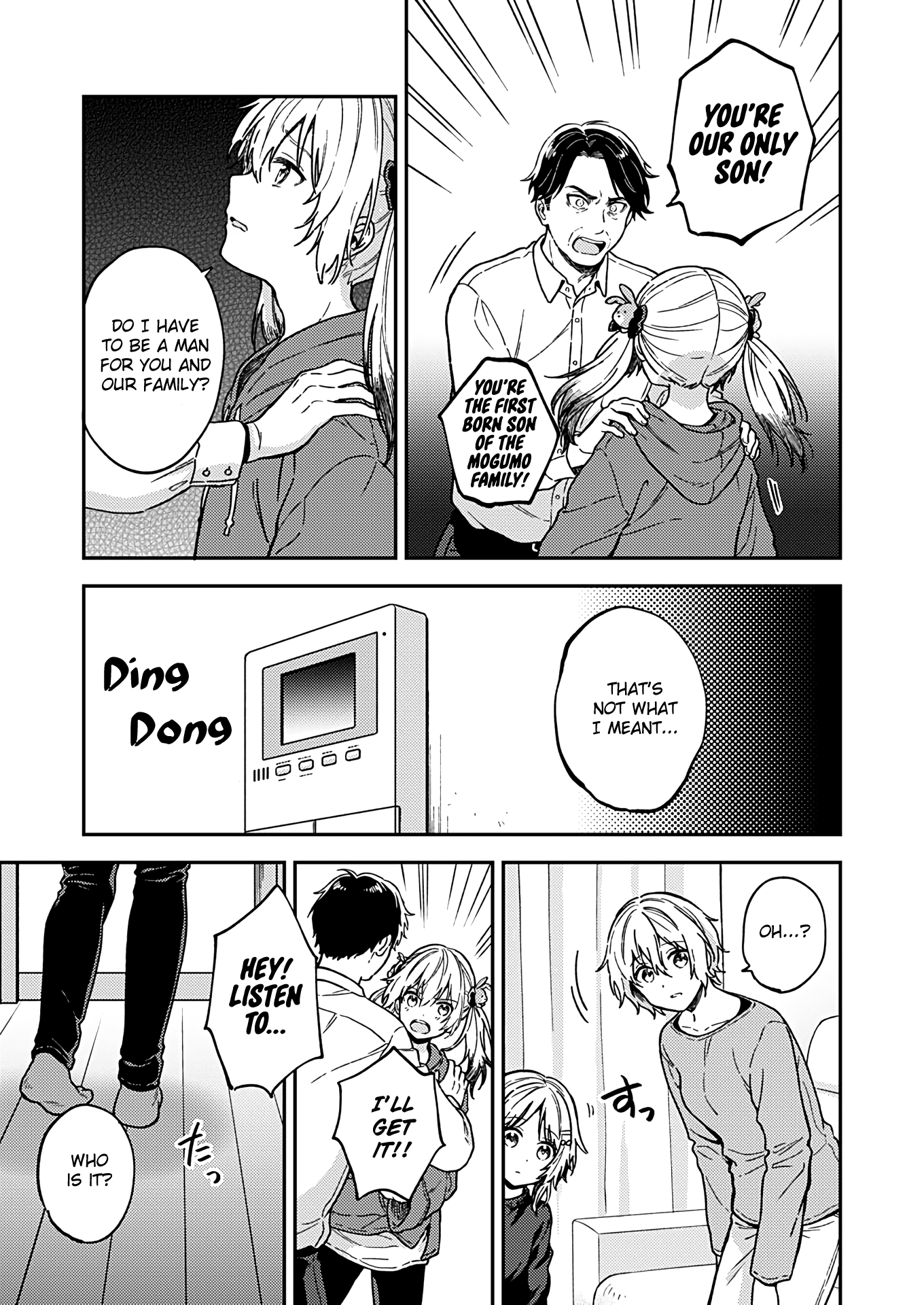 Fukakai Na Boku No Subete O - Vol.5 Chapter 26