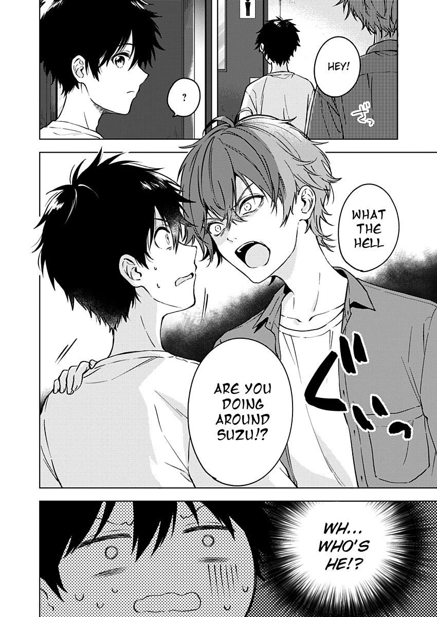 Fukakai Na Boku No Subete O - Vol.3 Chapter 14