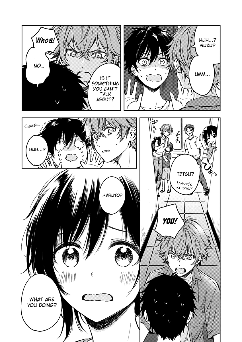 Fukakai Na Boku No Subete O - Vol.3 Chapter 14