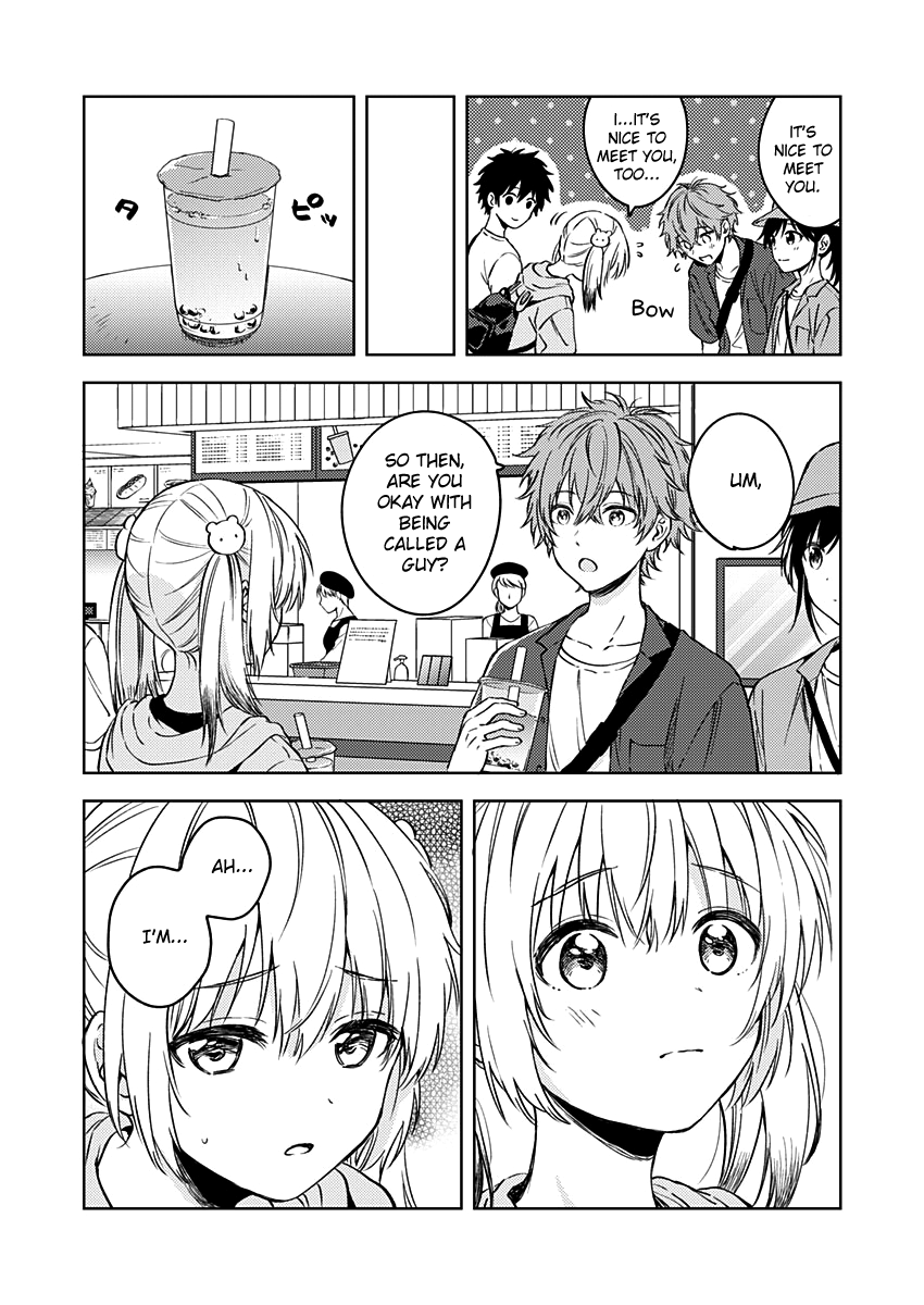 Fukakai Na Boku No Subete O - Vol.3 Chapter 14