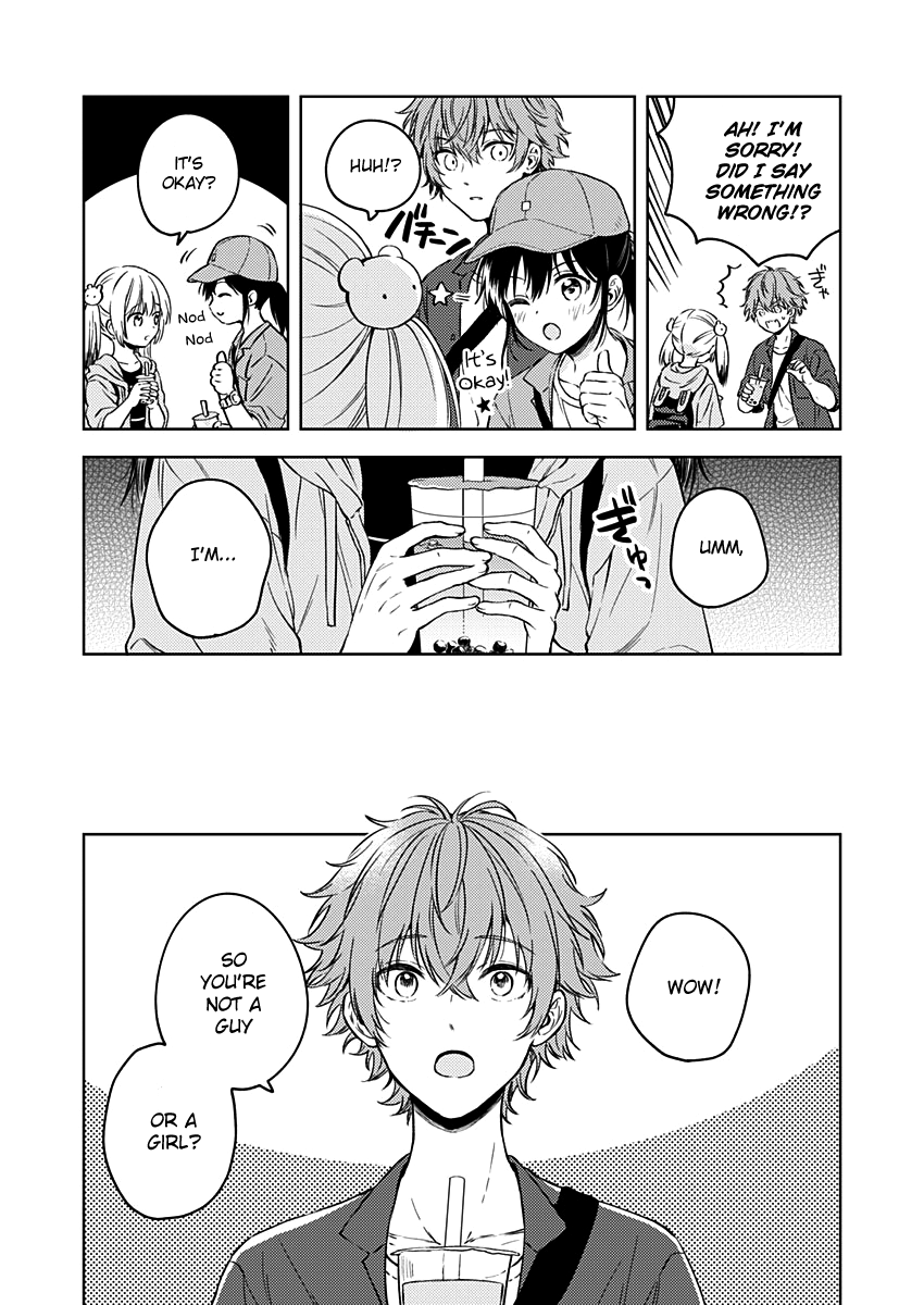 Fukakai Na Boku No Subete O - Vol.3 Chapter 14