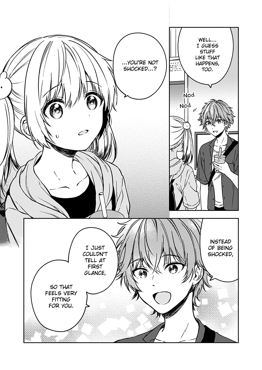 Fukakai Na Boku No Subete O - Vol.3 Chapter 14