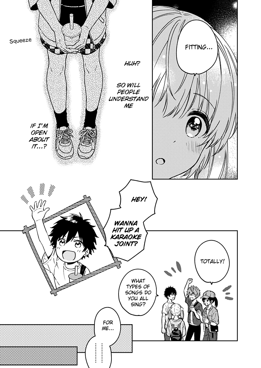 Fukakai Na Boku No Subete O - Vol.3 Chapter 14