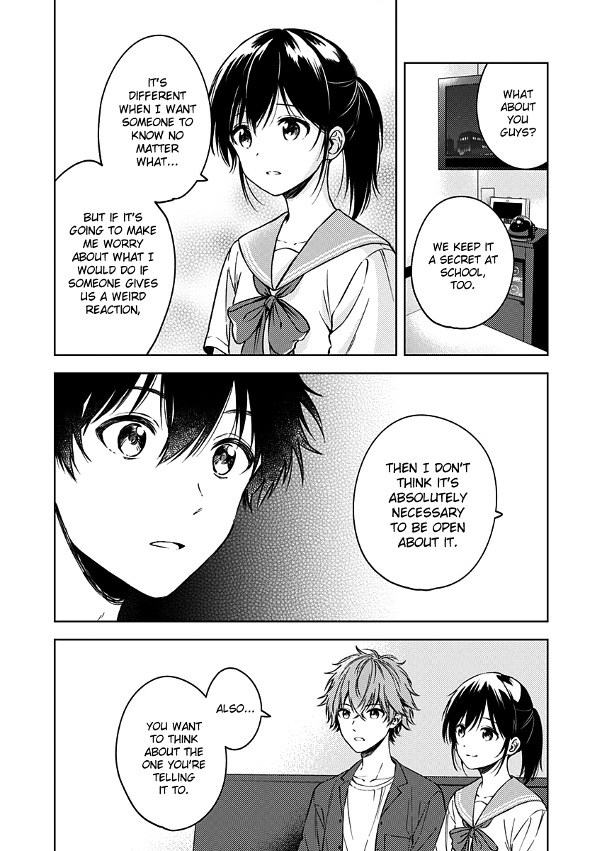 Fukakai Na Boku No Subete O - Vol.3 Chapter 14