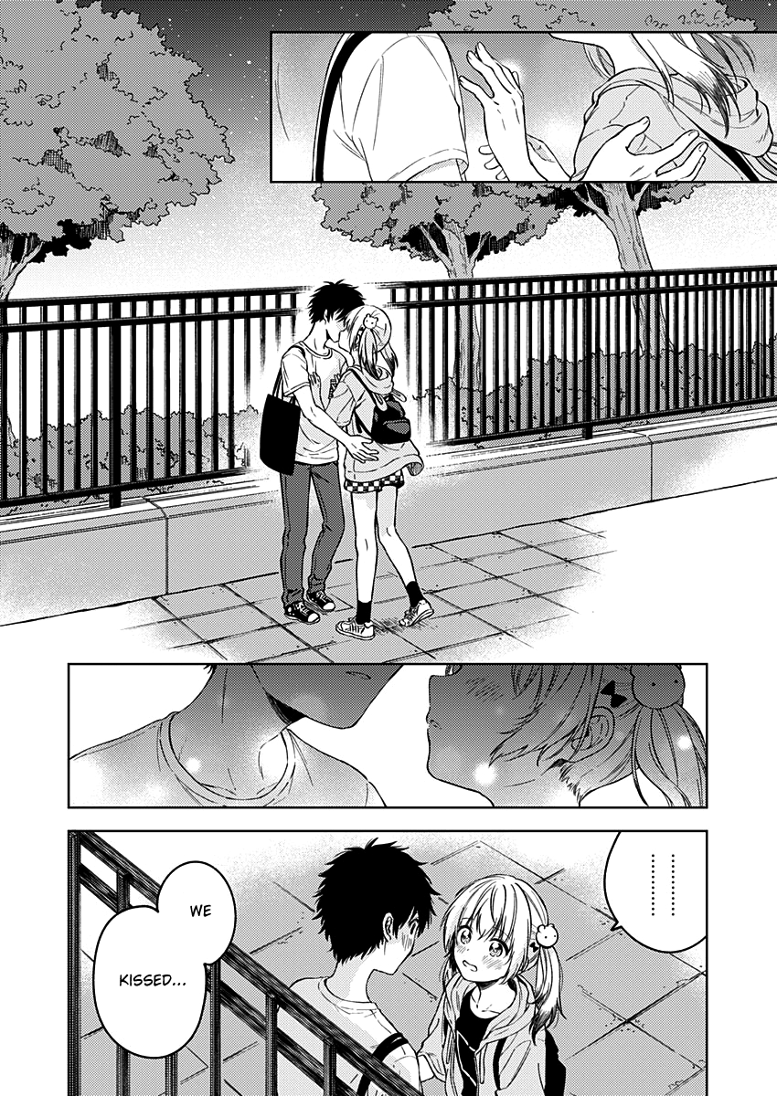 Fukakai Na Boku No Subete O - Vol.3 Chapter 14