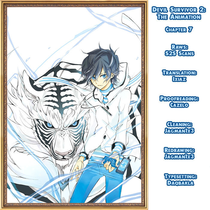 Devil Survivor 2 - The Animation - Chapter 7