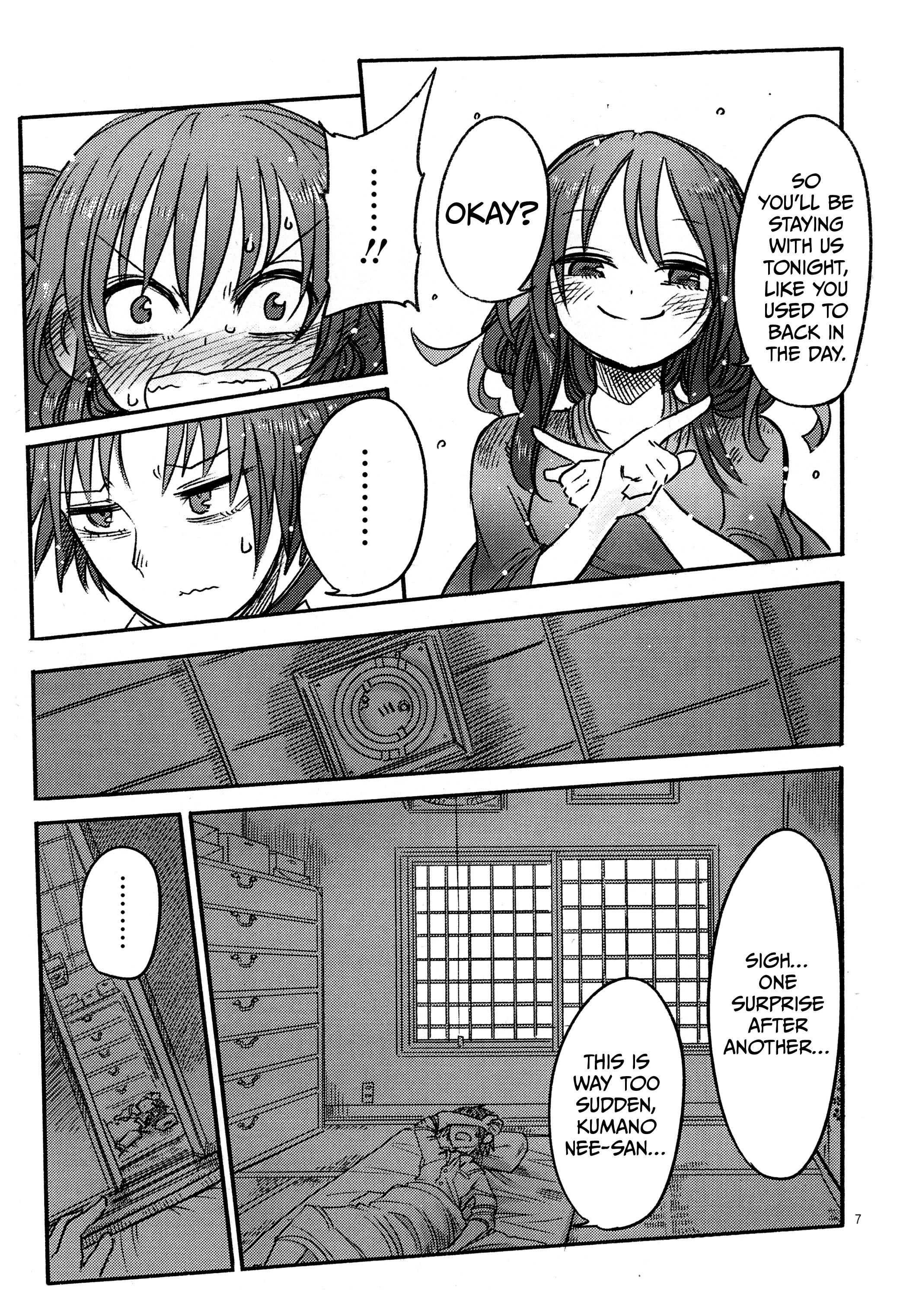 Ningyo No Hanakago - Chapter 3: Shirou And Tami. When The Door Opens: Part Two