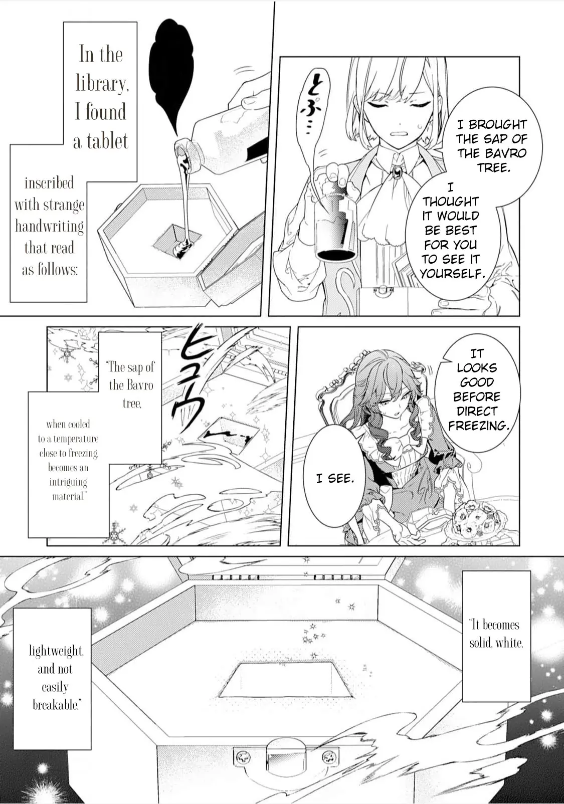 Mamahaha No Kokoroe - Chapter 4