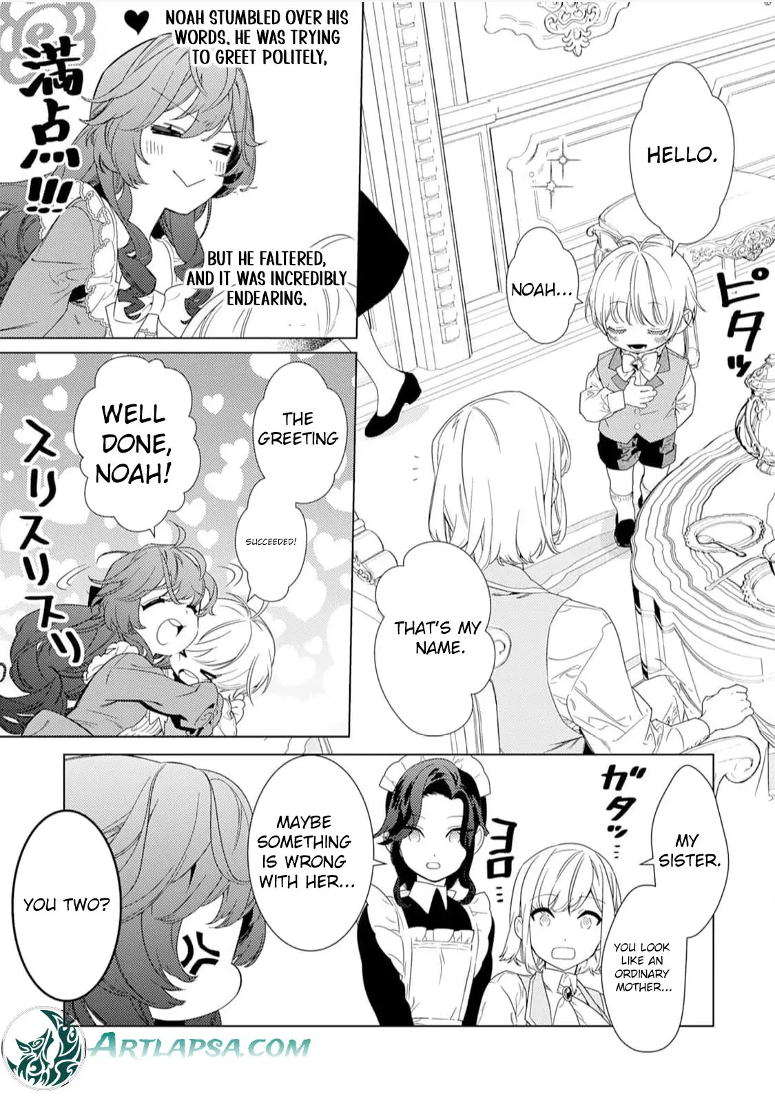 Mamahaha No Kokoroe - Chapter 4