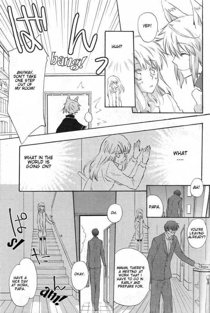 Kiss Happiness Kiss - Chapter 0