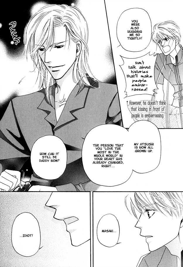 Violence Na Kimi Ga Suki - Vol.1 Chapter 0 : [Complete]