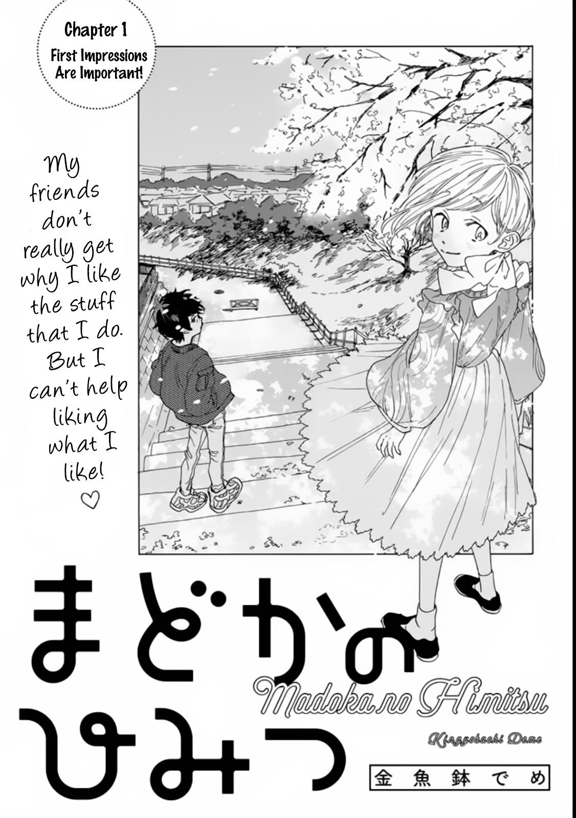 Madoka No Himitsu - Chapter 1: First Impressions Are Important!