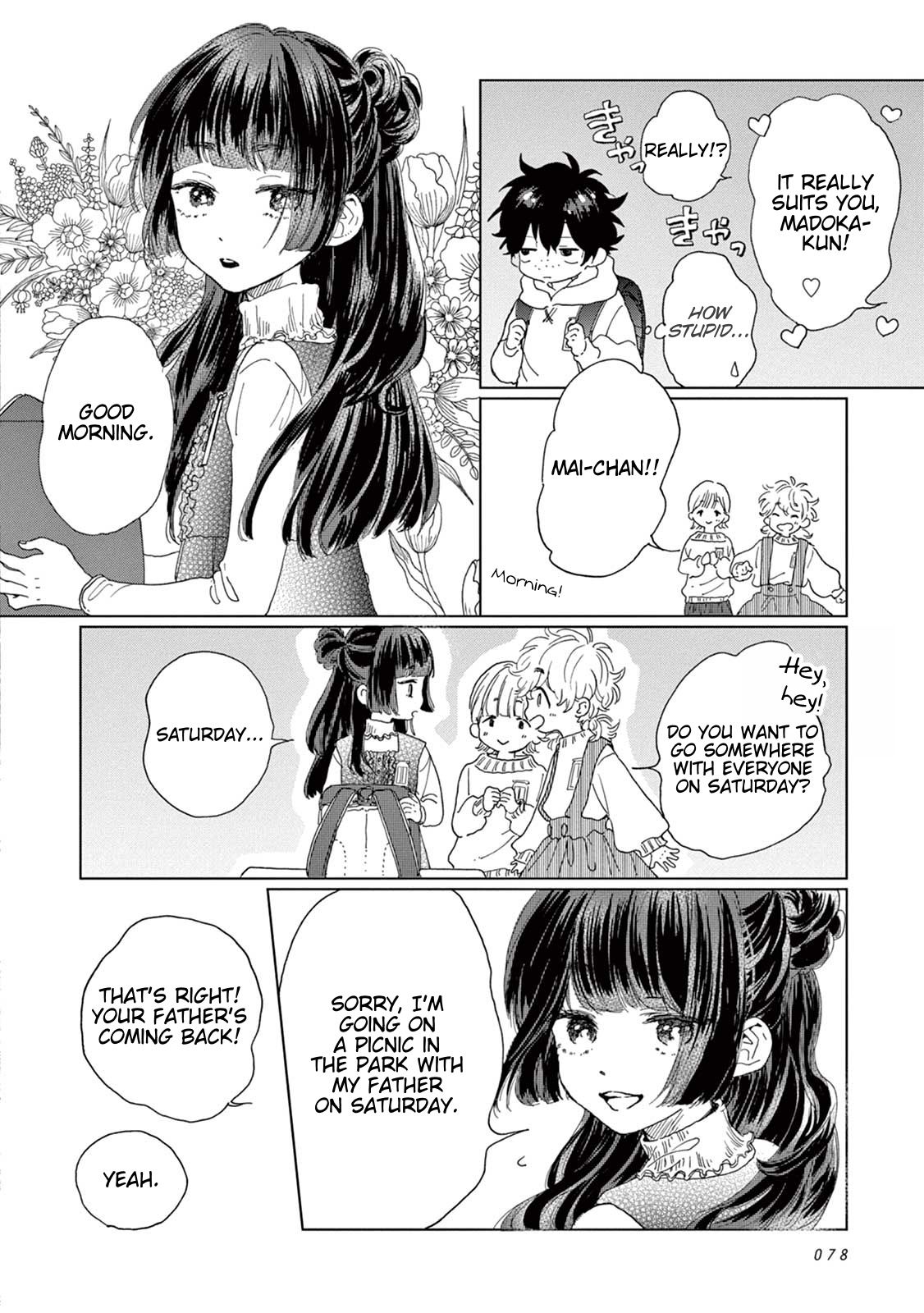 Madoka No Himitsu - Chapter 4: I Want To Become Cool!