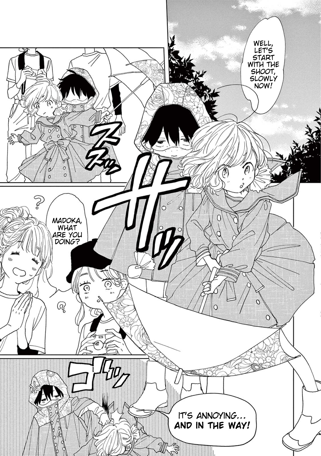 Madoka No Himitsu - Chapter 4: I Want To Become Cool!