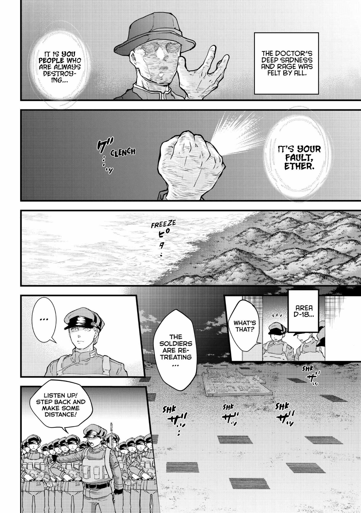 Fungus And Iron - Chapter 9