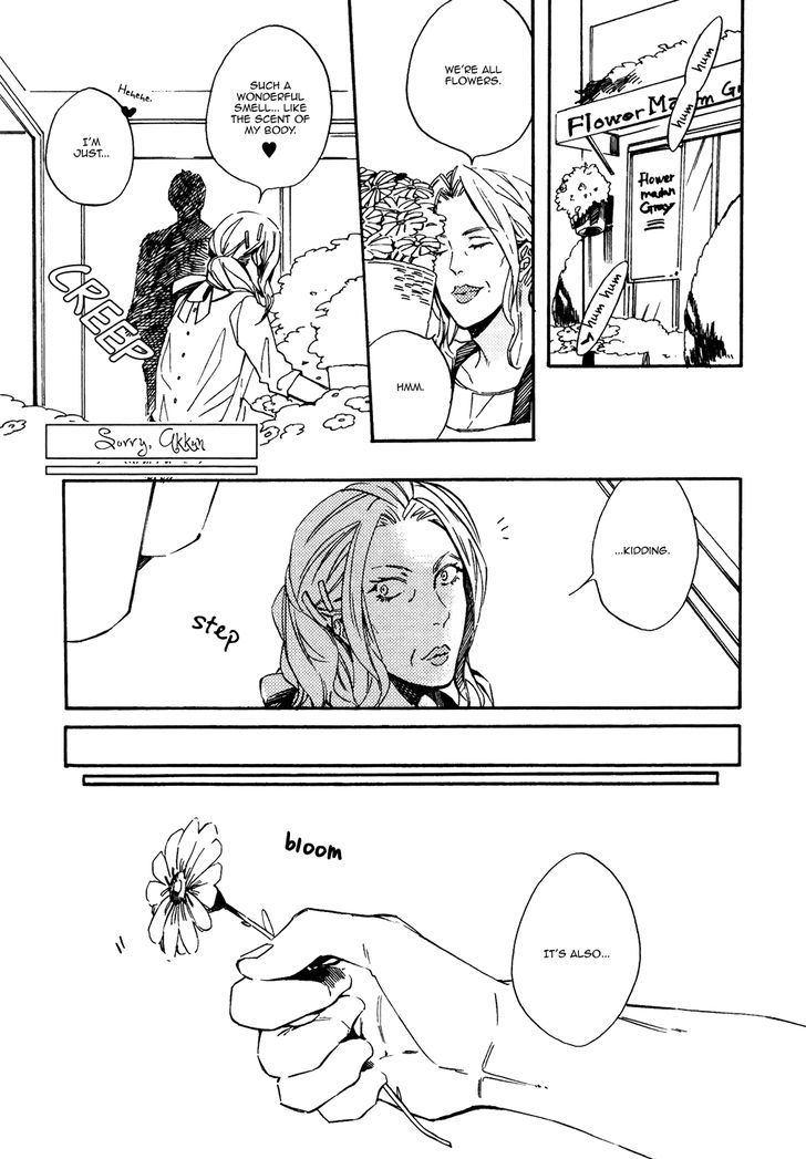 I Heard The Sound Of Flowers Blooming Next Door - Chapter 6 : Extra