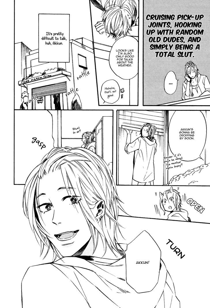 I Heard The Sound Of Flowers Blooming Next Door - Chapter 6 : Extra