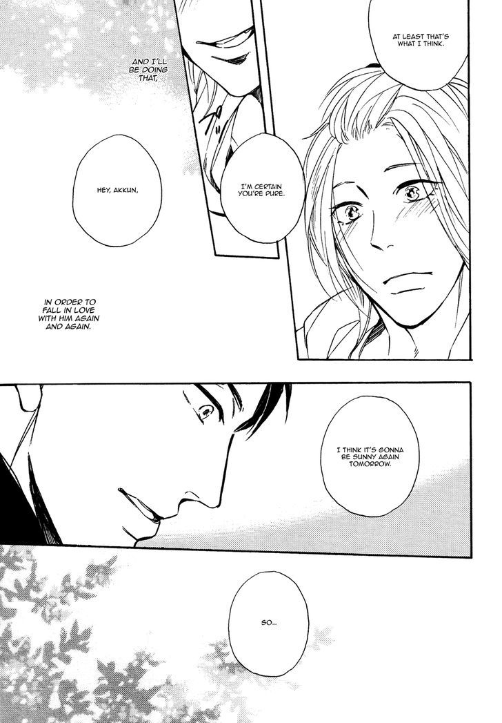 I Heard The Sound Of Flowers Blooming Next Door - Chapter 6 : Extra