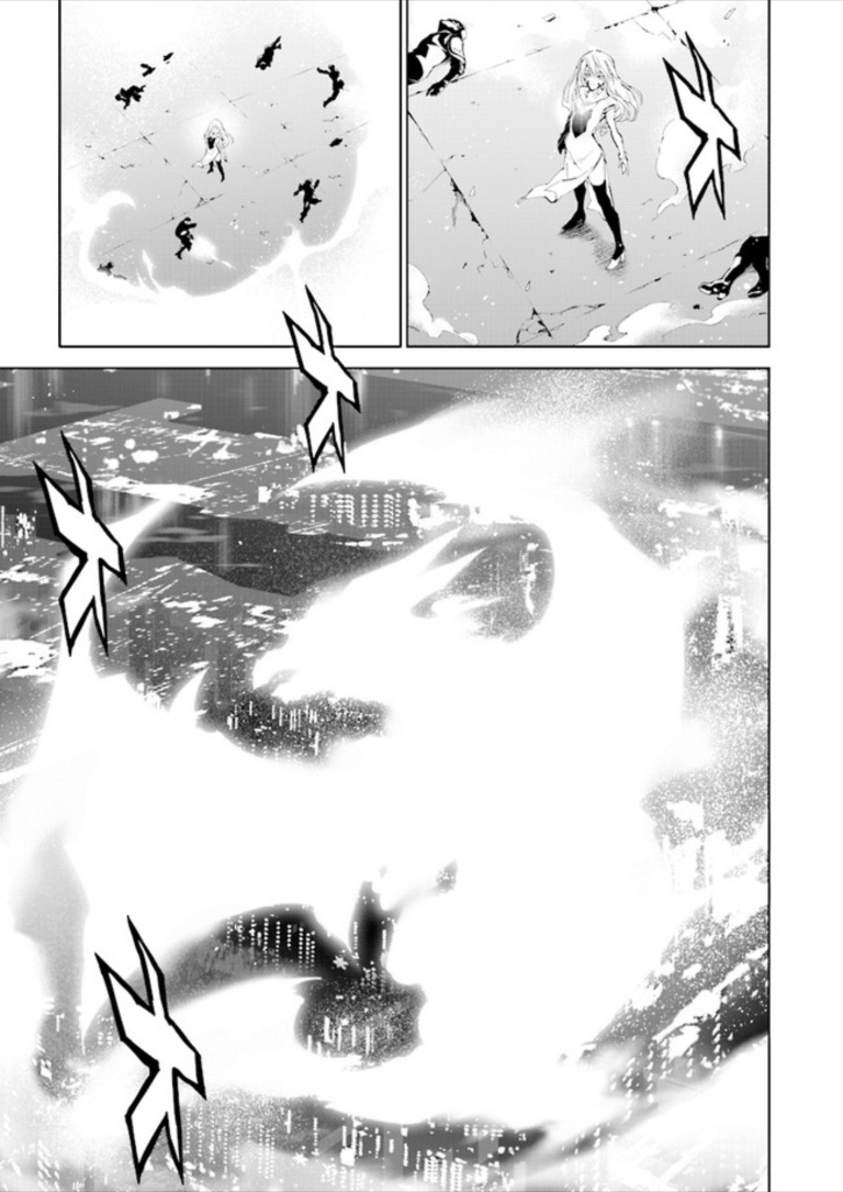 Tendou No Singularity - Chapter 80